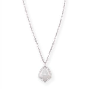 Kendra Scott Cory Pendant Necklace